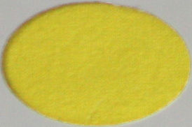 Amarelo Skol 2003F - Pantone 107C 